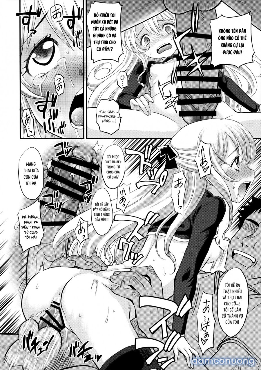 Inoru Mono-tachi 