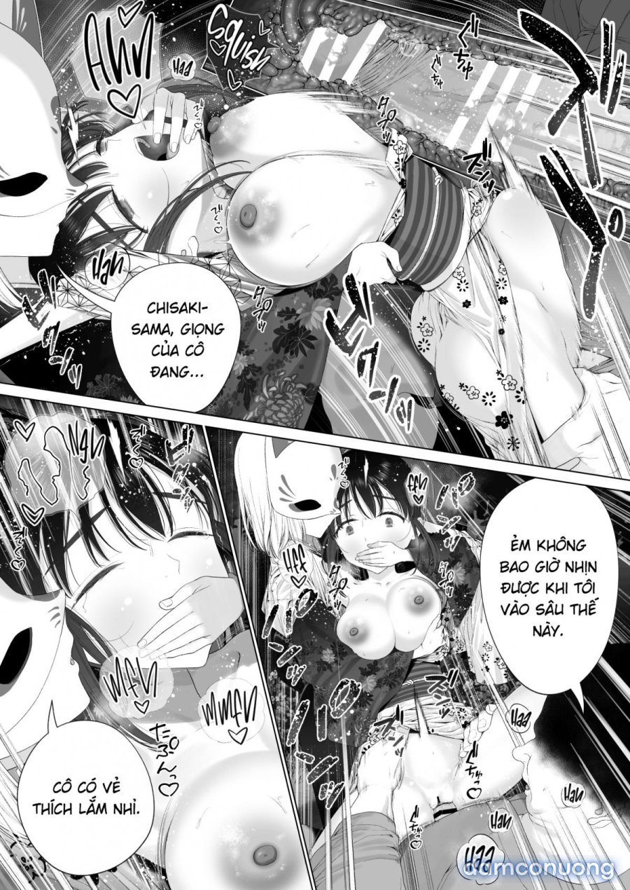 Impregnation Ritual 