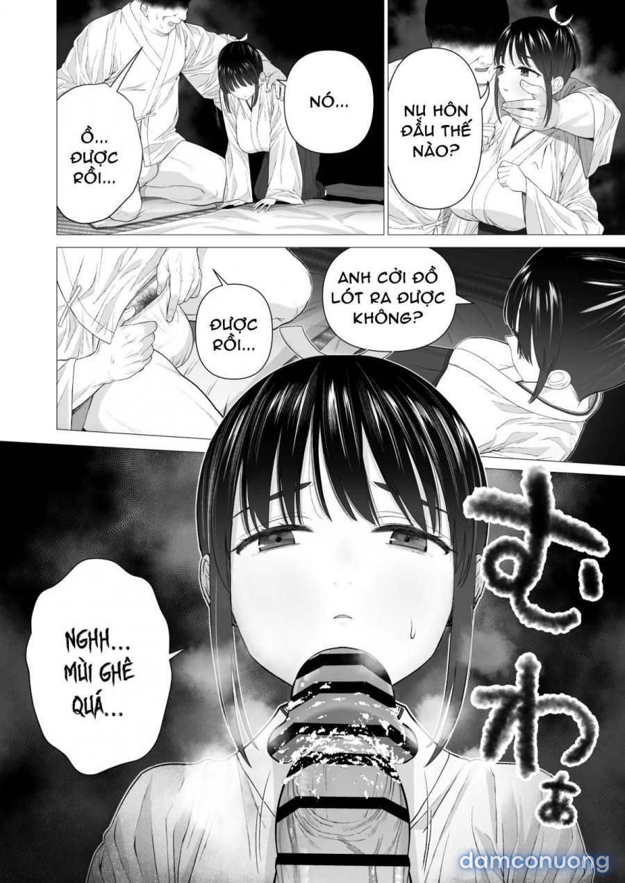 Impregnation Ritual 
