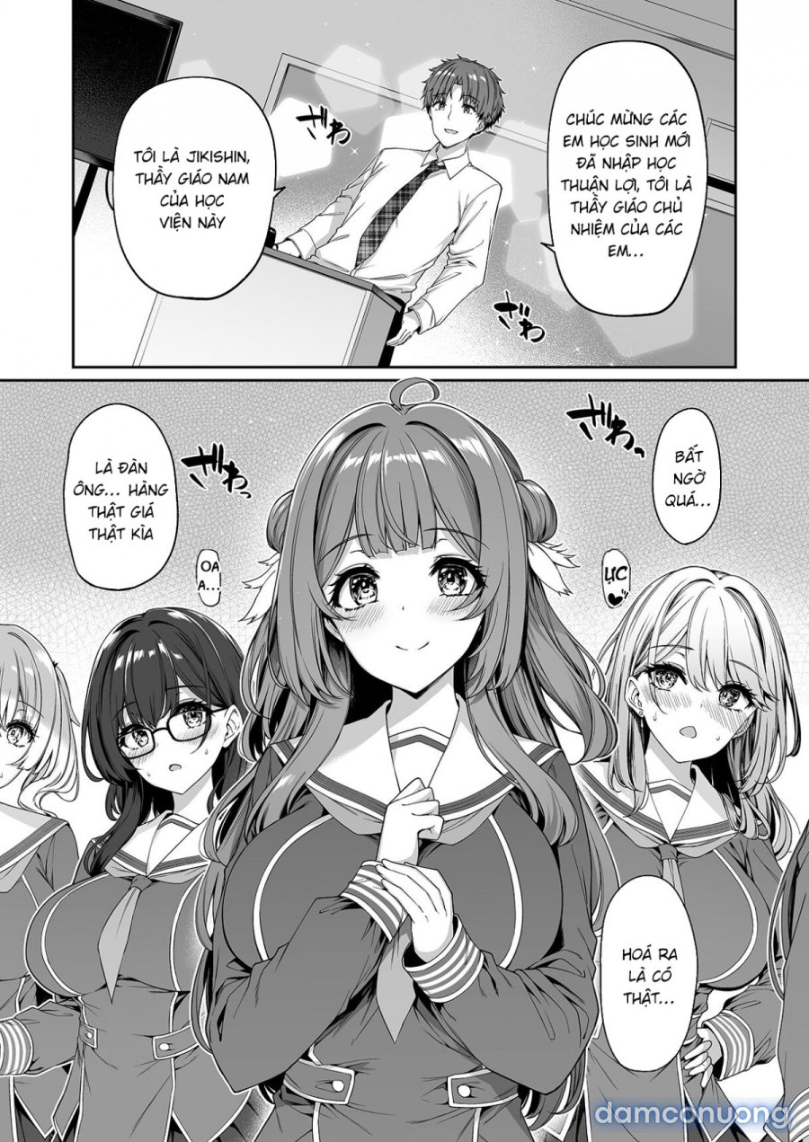 Gyakuten Sekai no Fuzoku Gakuen 