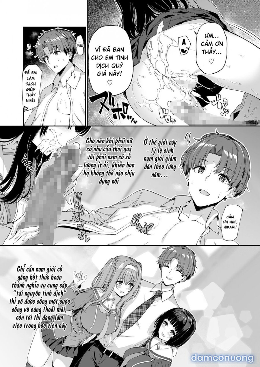 Gyakuten Sekai no Fuzoku Gakuen 