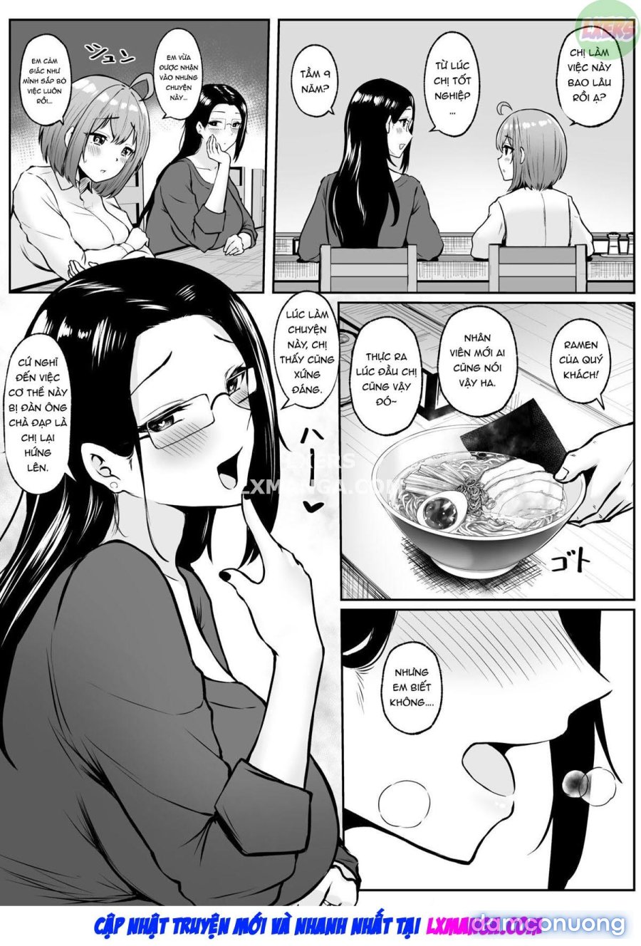 Watashi no Haizoku Saki wa Seishori-ka 