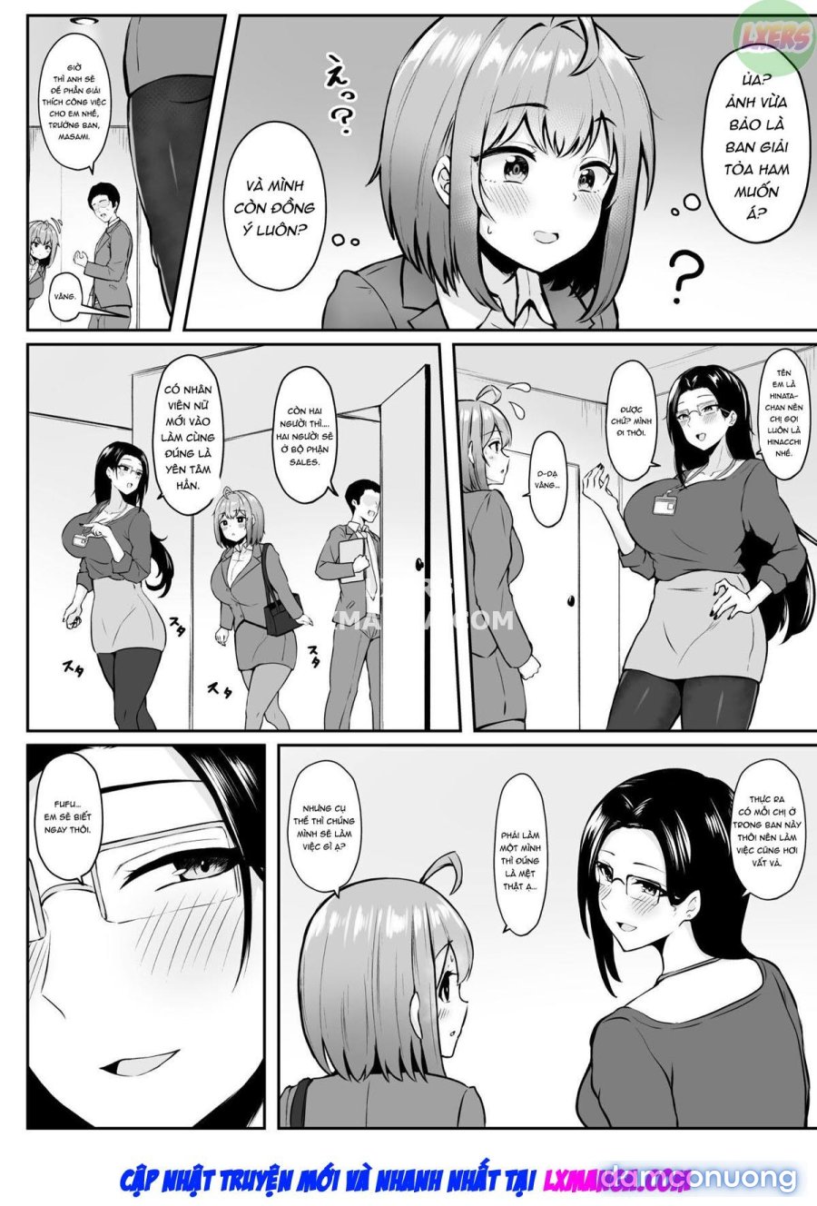 Watashi no Haizoku Saki wa Seishori-ka 