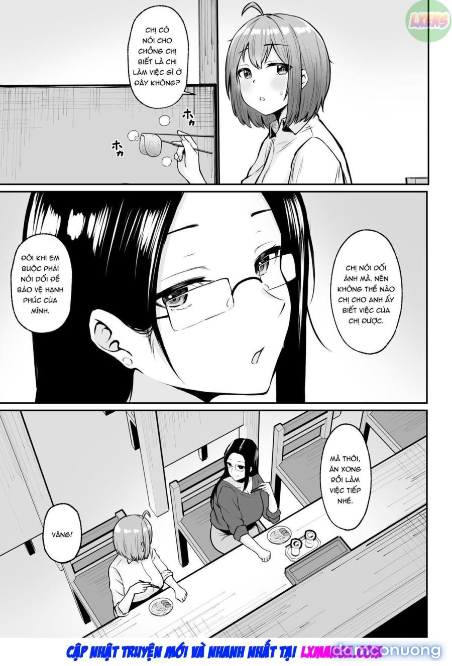 Watashi no Haizoku Saki wa Seishori-ka 