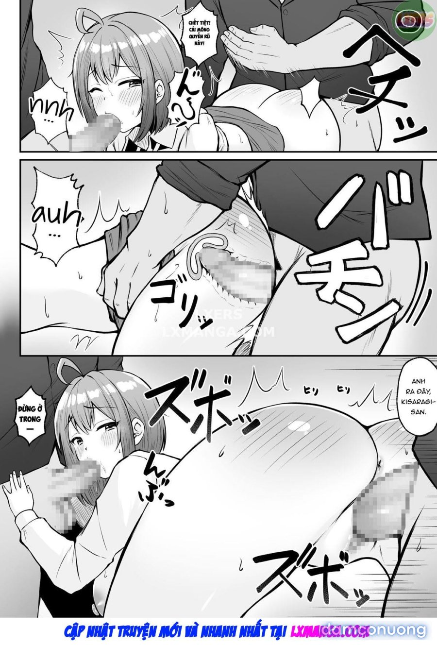 Watashi no Haizoku Saki wa Seishori-ka 