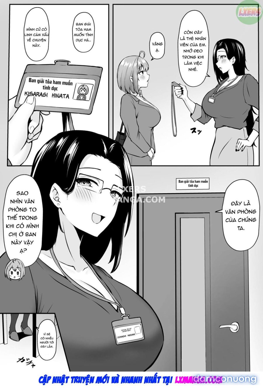Watashi no Haizoku Saki wa Seishori-ka 