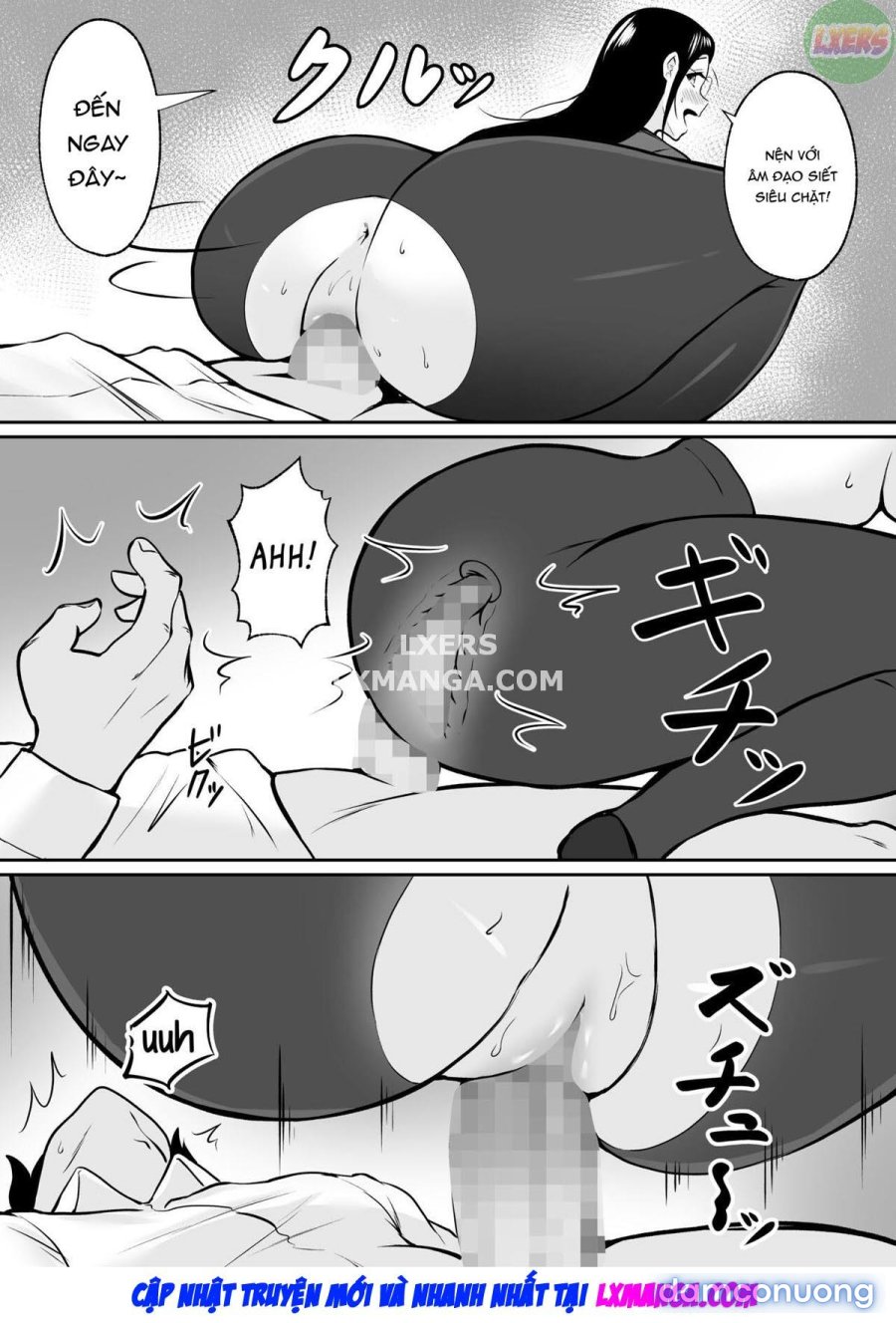 Watashi no Haizoku Saki wa Seishori-ka 