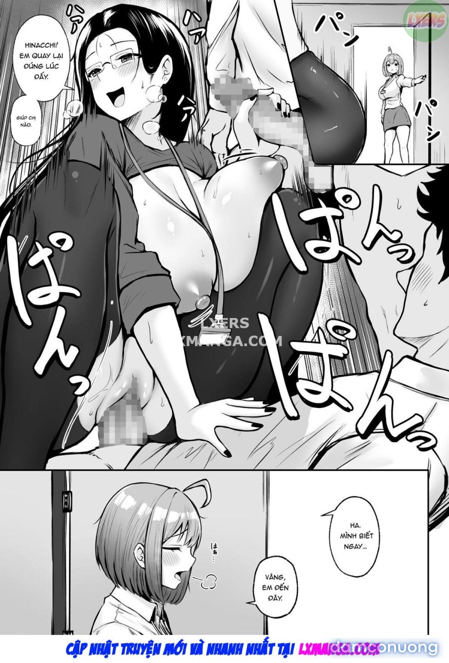 Watashi no Haizoku Saki wa Seishori-ka 