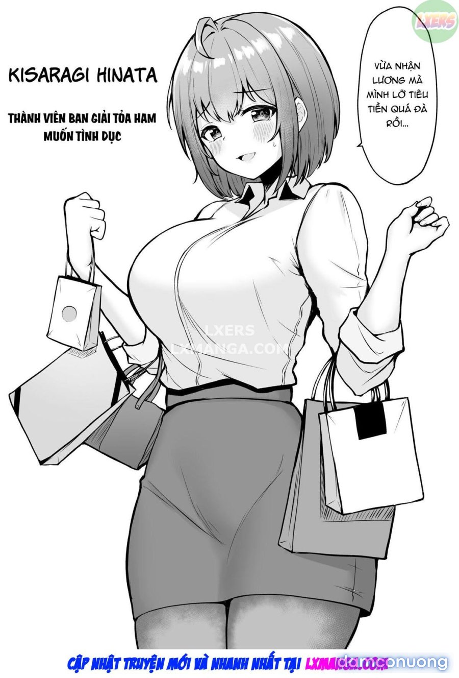 Watashi no Haizoku Saki wa Seishori-ka 