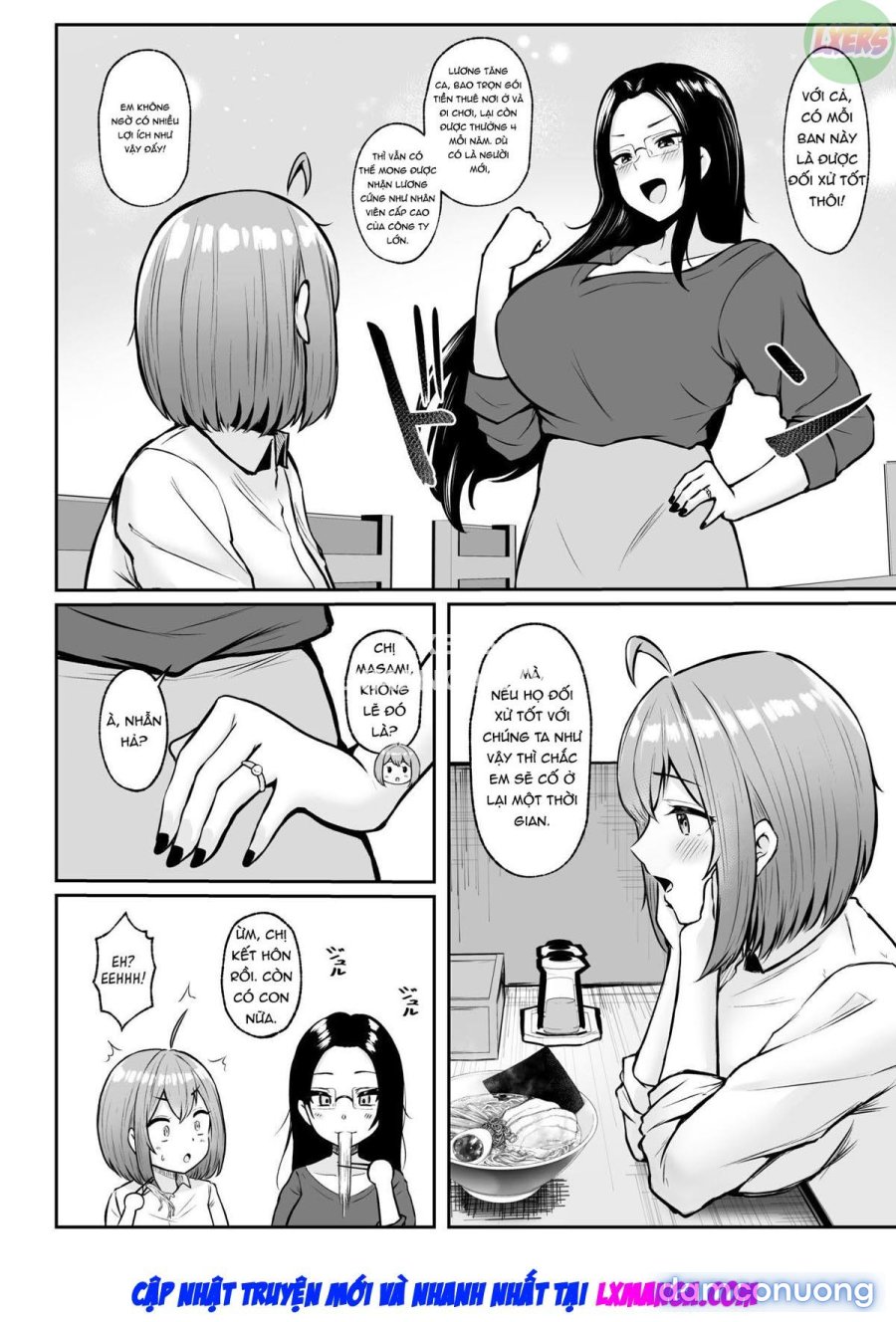 Watashi no Haizoku Saki wa Seishori-ka 