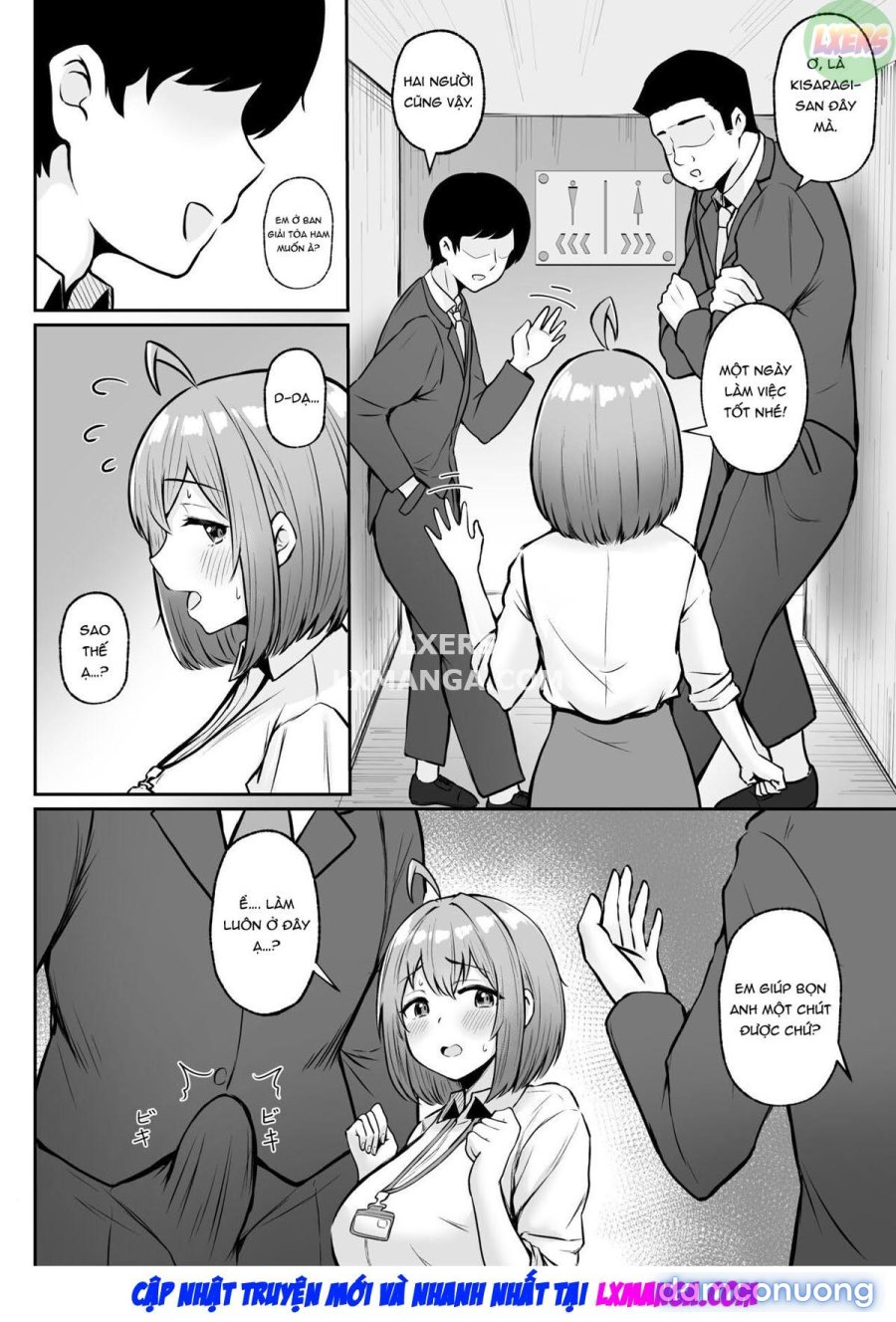 Watashi no Haizoku Saki wa Seishori-ka 