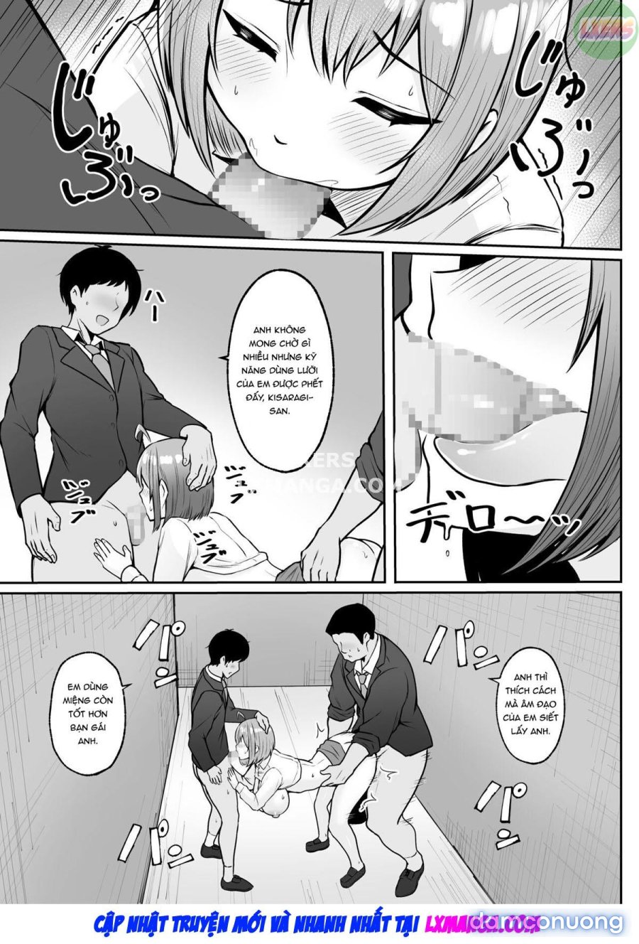 Watashi no Haizoku Saki wa Seishori-ka 