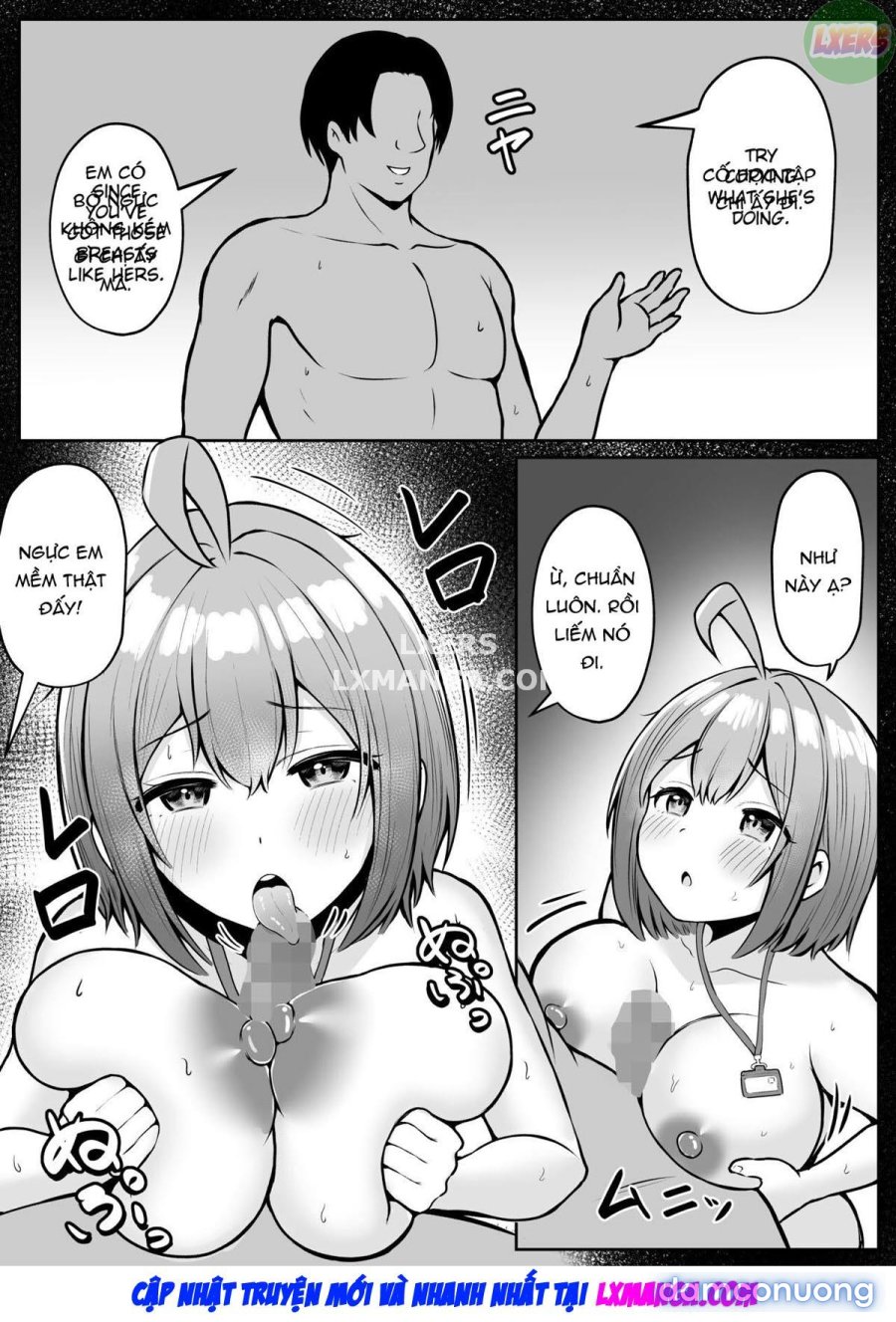 Watashi no Haizoku Saki wa Seishori-ka 