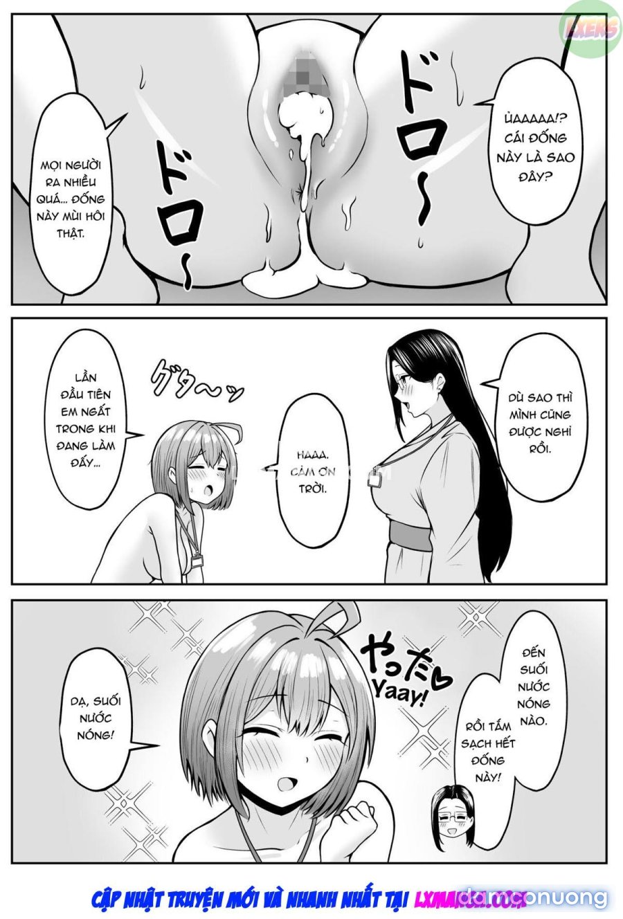 Watashi no Haizoku Saki wa Seishori-ka 
