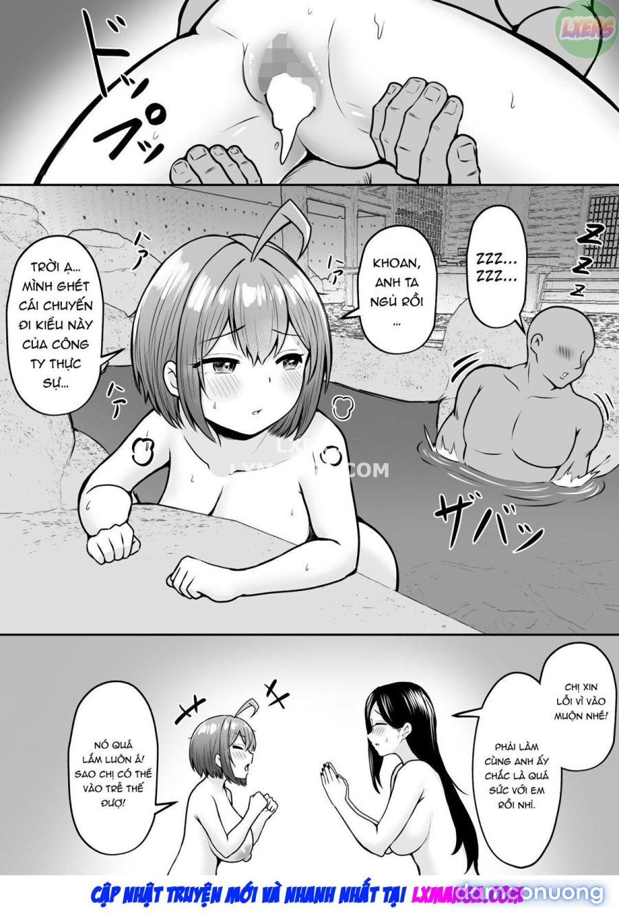 Watashi no Haizoku Saki wa Seishori-ka 