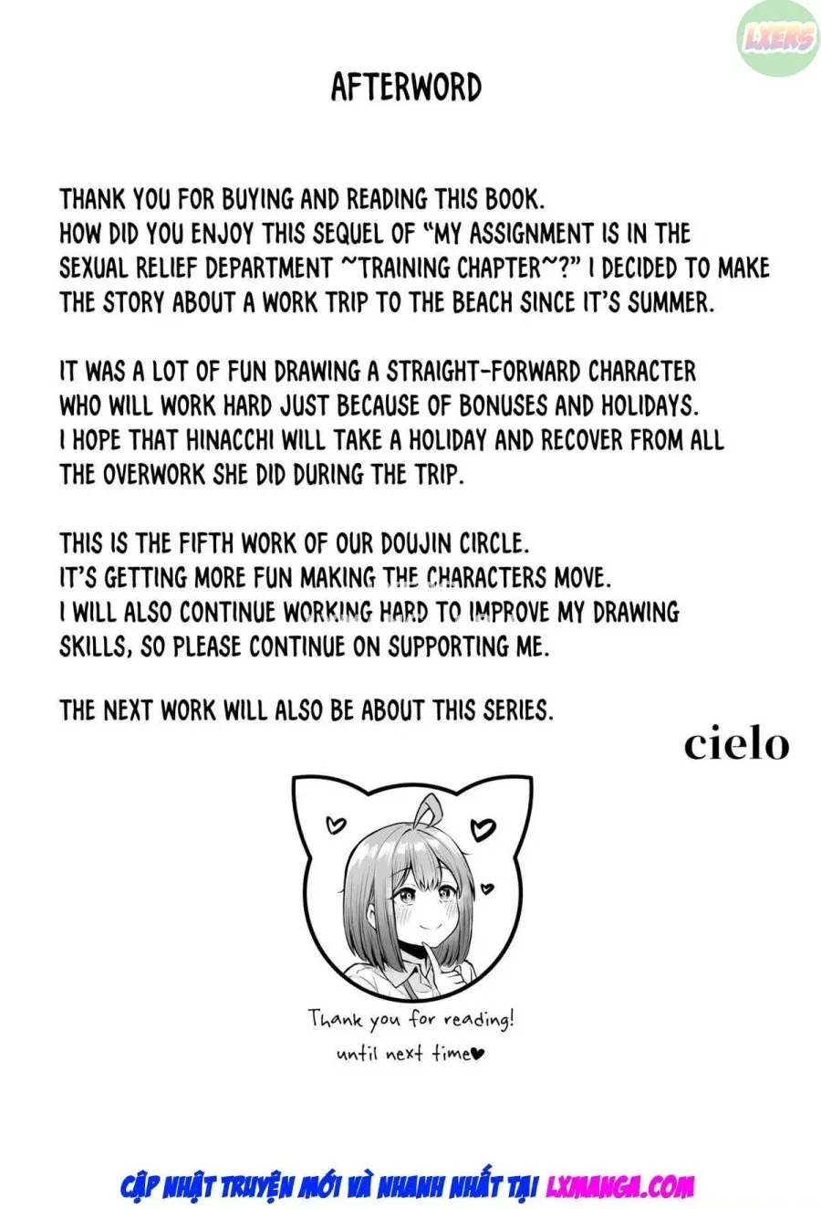 Watashi no Haizoku Saki wa Seishori-ka 