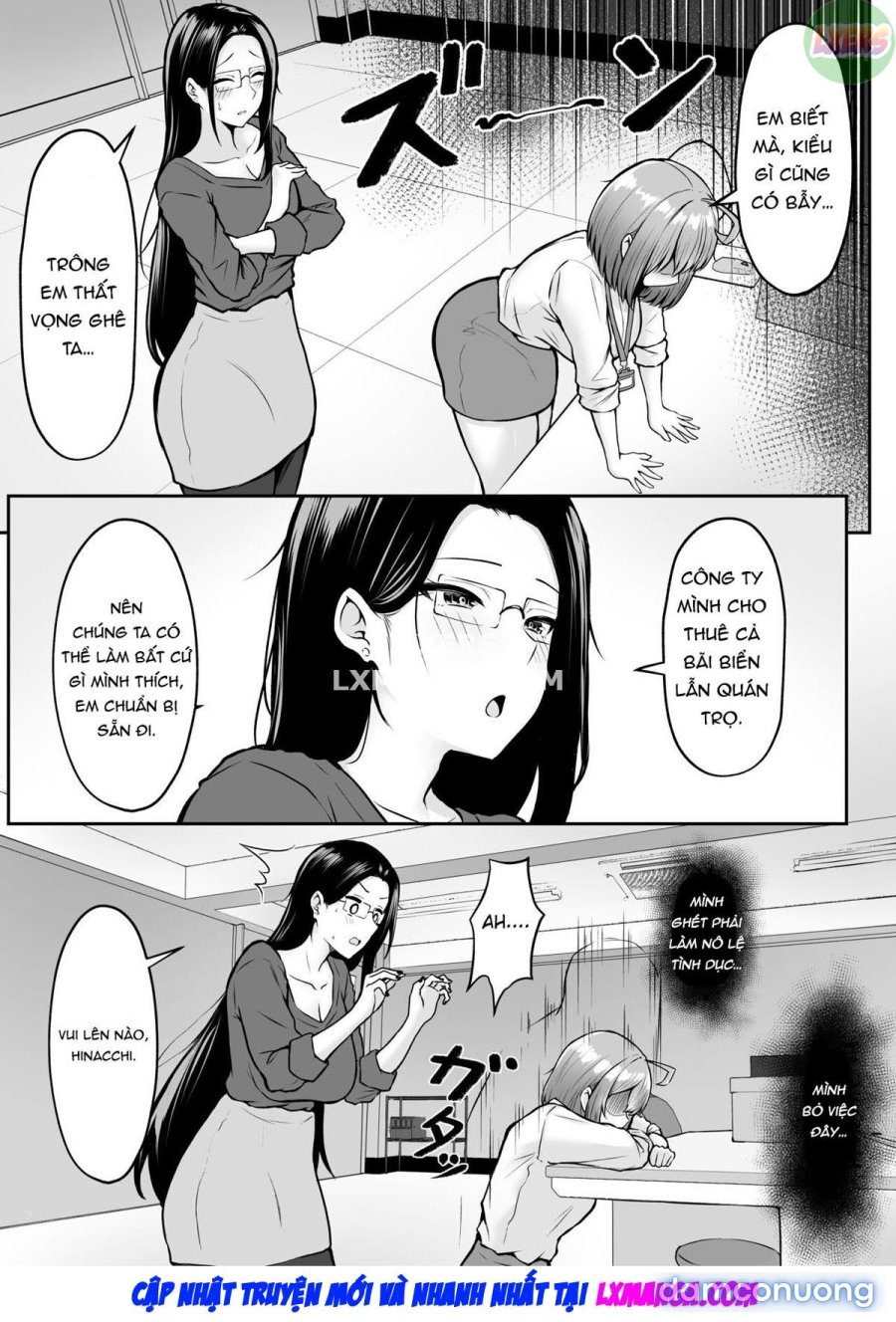 Watashi no Haizoku Saki wa Seishori-ka 