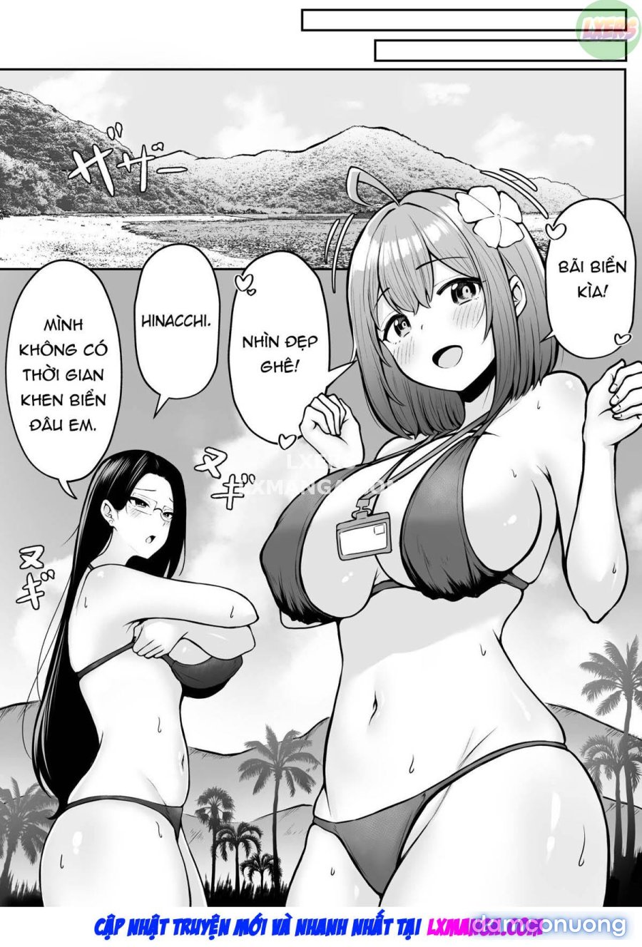 Watashi no Haizoku Saki wa Seishori-ka 