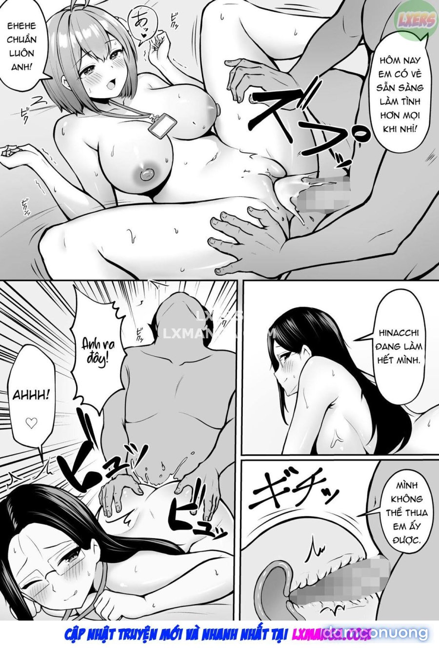 Watashi no Haizoku Saki wa Seishori-ka 
