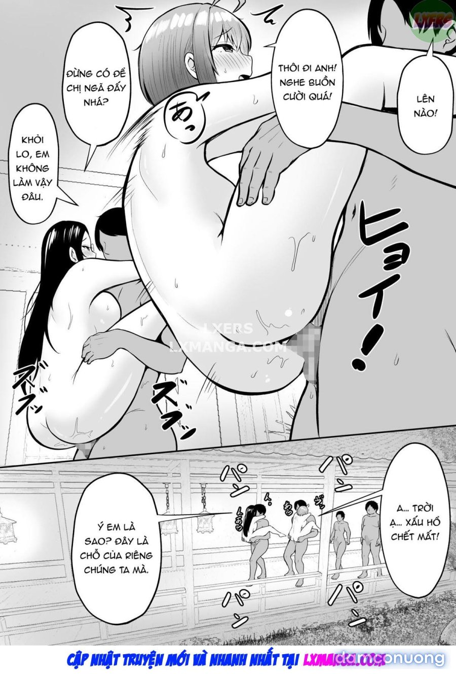 Watashi no Haizoku Saki wa Seishori-ka 