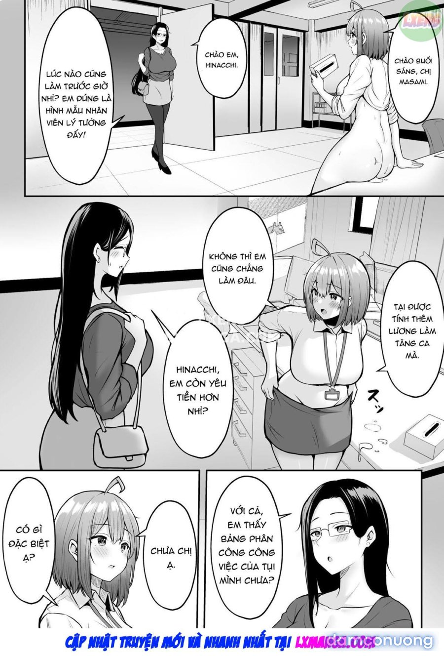 Watashi no Haizoku Saki wa Seishori-ka 