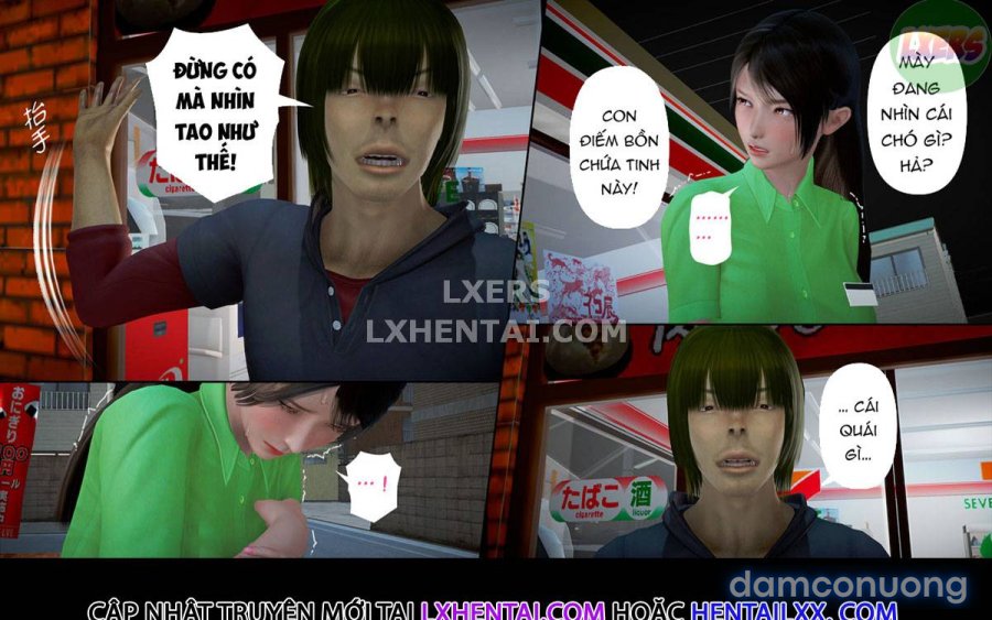 Nhật ký của Ayaka 