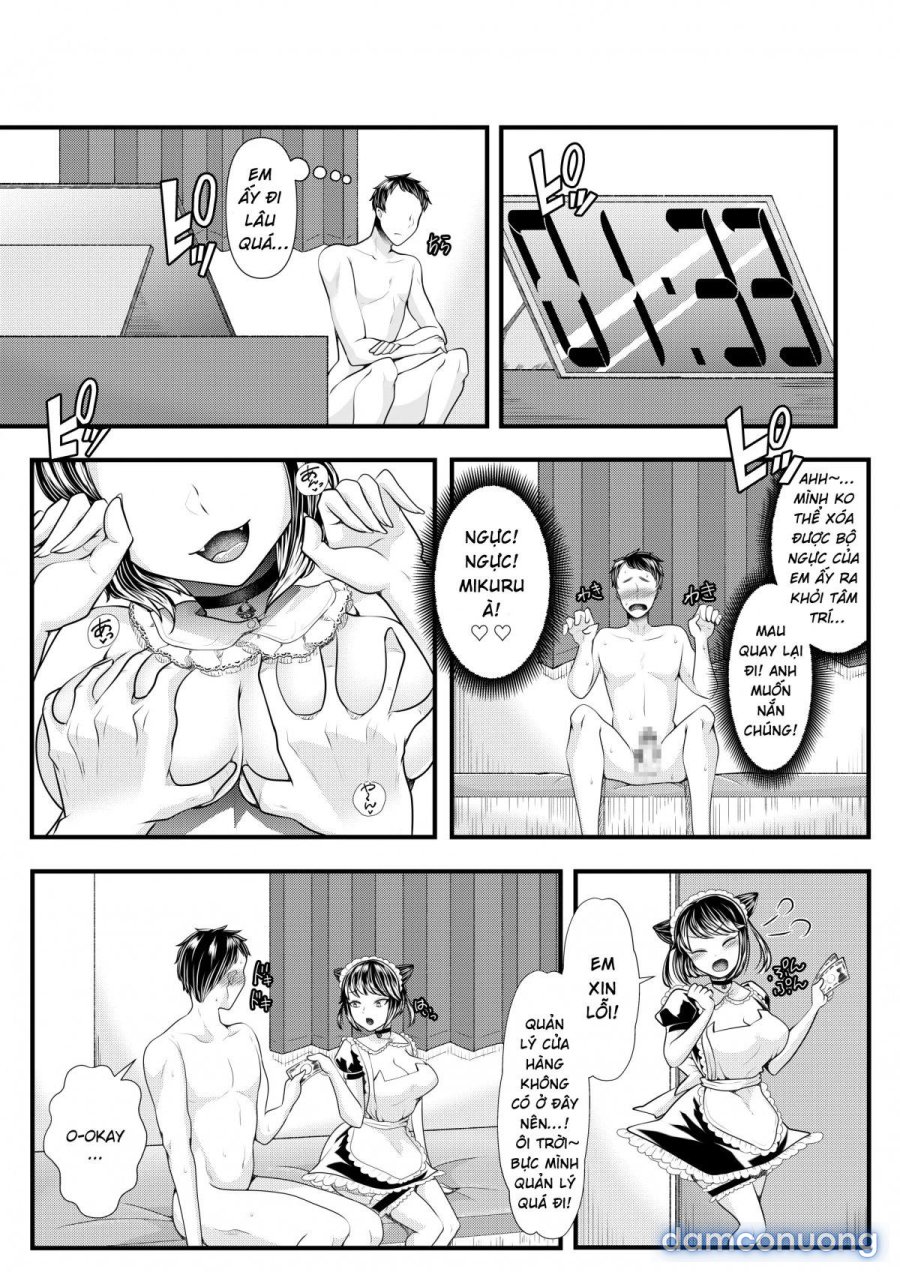 M-o Muke OnaClu ~Koakuma no Itazura~ 