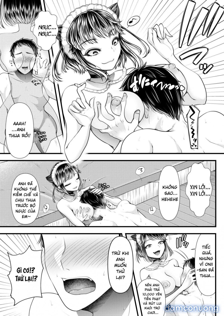 M-o Muke OnaClu ~Koakuma no Itazura~ 