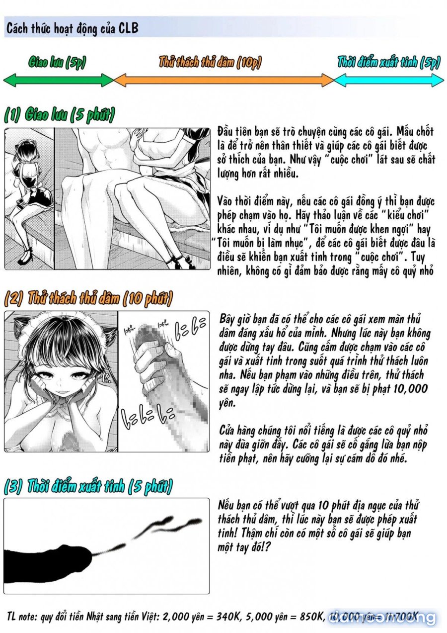 M-o Muke OnaClu ~Koakuma no Itazura~ 