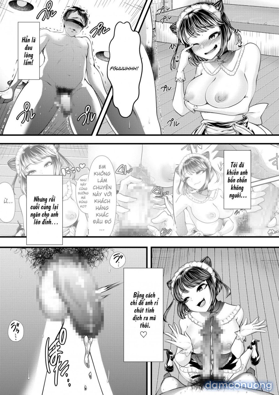 M-o Muke OnaClu ~Koakuma no Itazura~ 