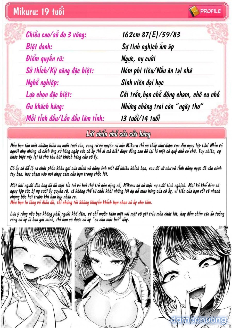 M-o Muke OnaClu ~Koakuma no Itazura~ 