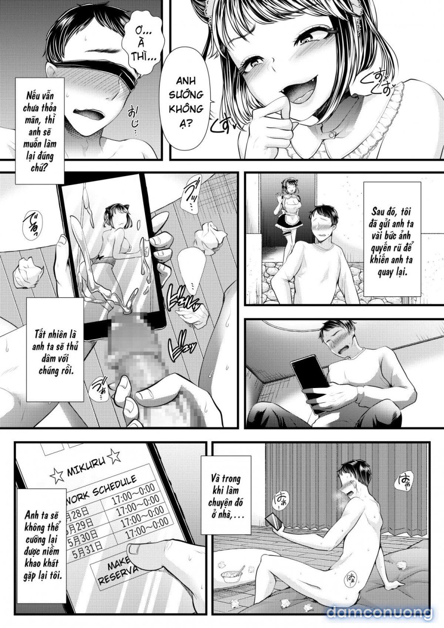 M-o Muke OnaClu ~Koakuma no Itazura~ 
