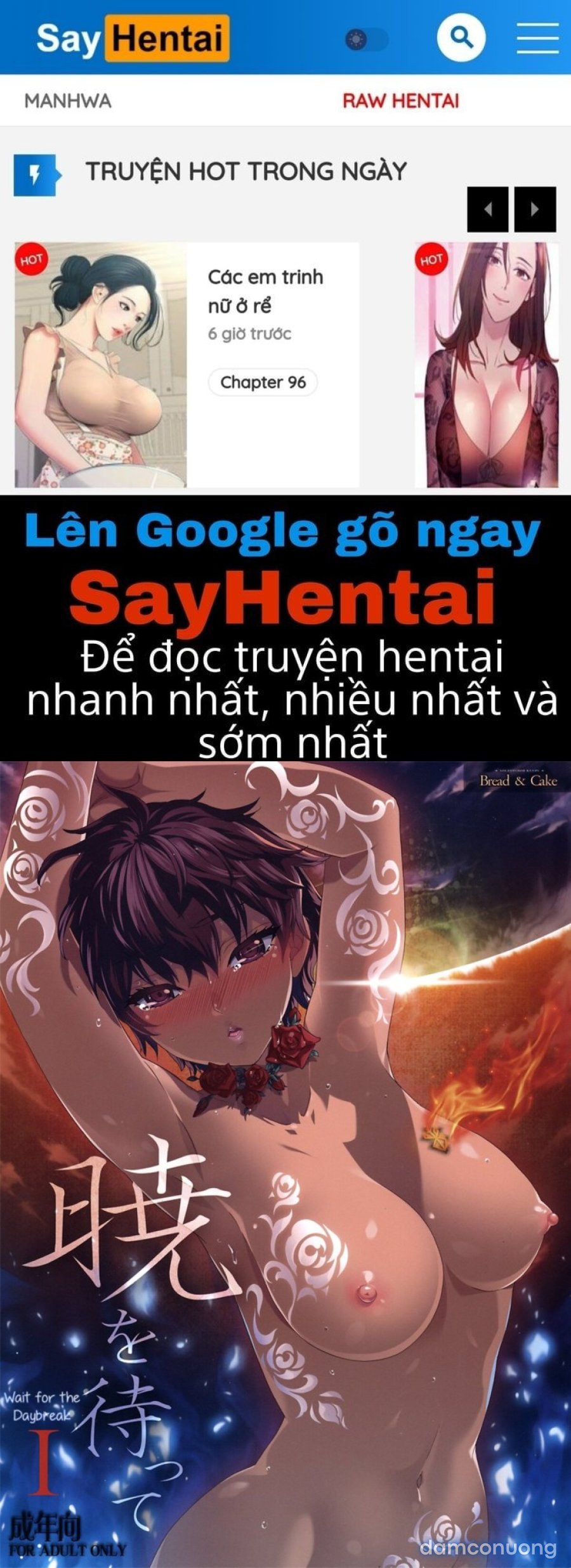 Akatsuki wo Matte 