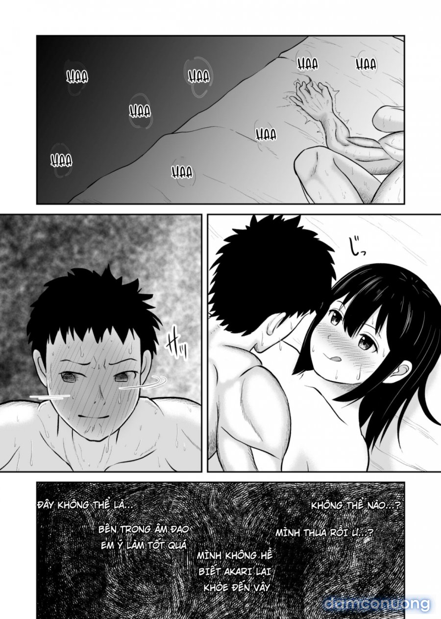 Battle Fuck Zettai Ouja, Kanojo ni Kaeriuchi ni Au 