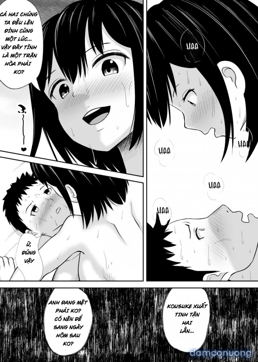 Battle Fuck Zettai Ouja, Kanojo ni Kaeriuchi ni Au 