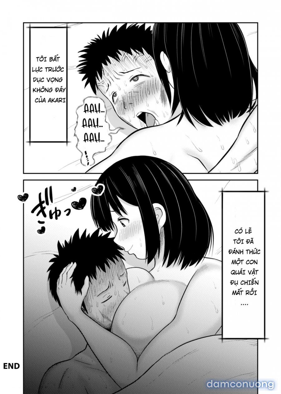 Battle Fuck Zettai Ouja, Kanojo ni Kaeriuchi ni Au 