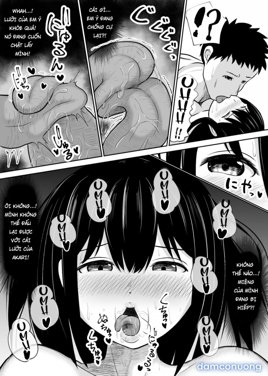 Battle Fuck Zettai Ouja, Kanojo ni Kaeriuchi ni Au 