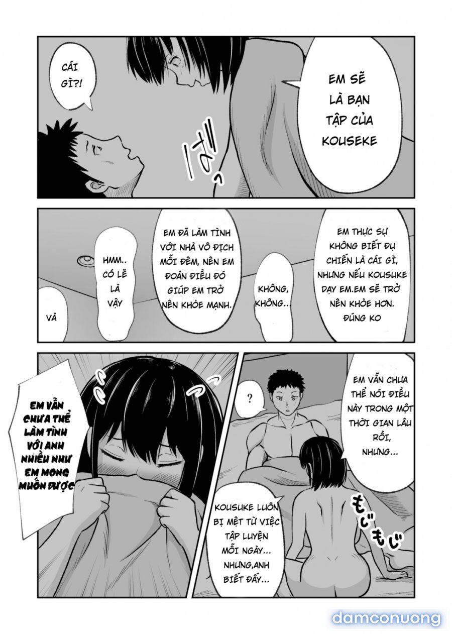 Battle Fuck Zettai Ouja, Kanojo ni Kaeriuchi ni Au 