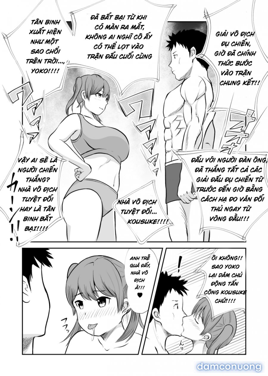 Battle Fuck Zettai Ouja, Kanojo ni Kaeriuchi ni Au 