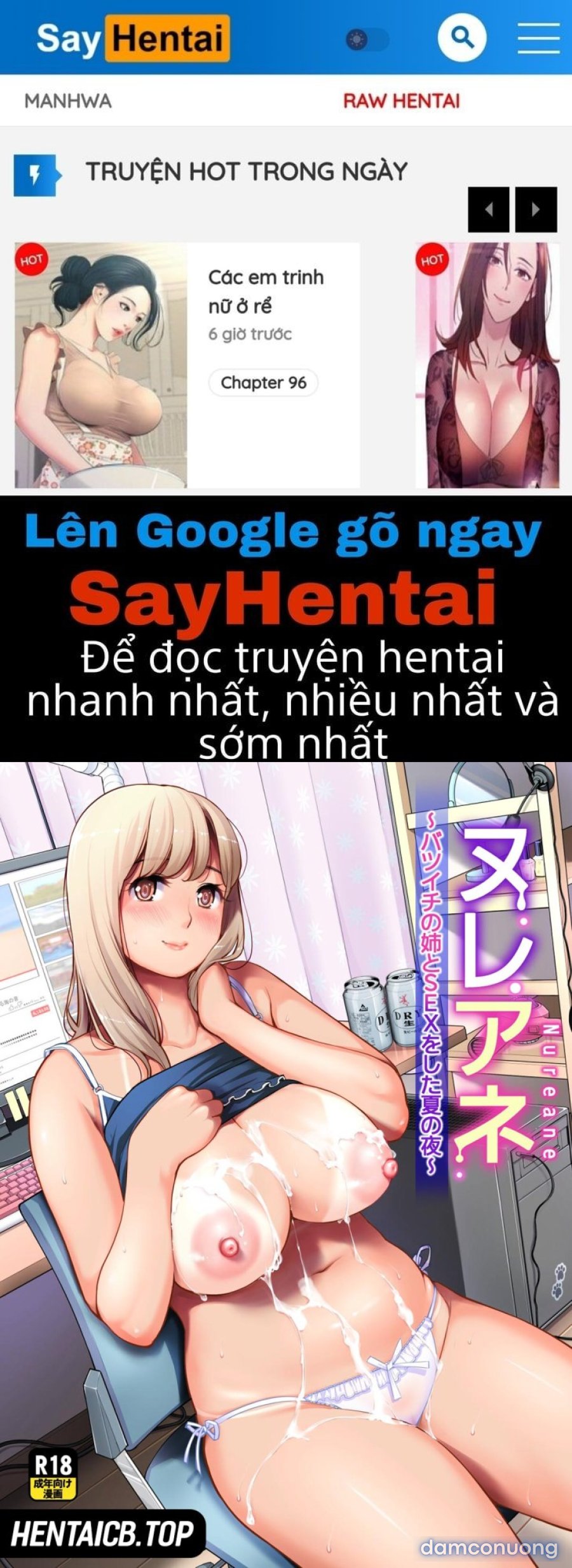 Đêm làm tình với chị gái vừa ly dị 