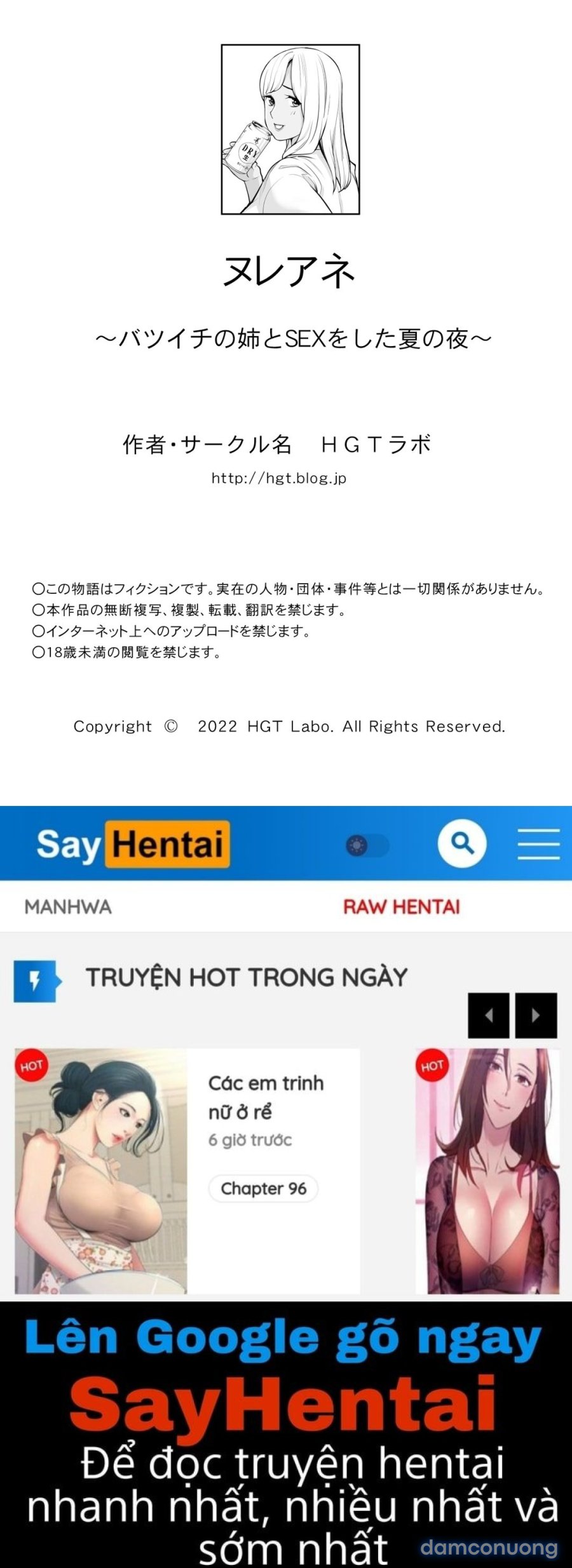 Đêm làm tình với chị gái vừa ly dị 