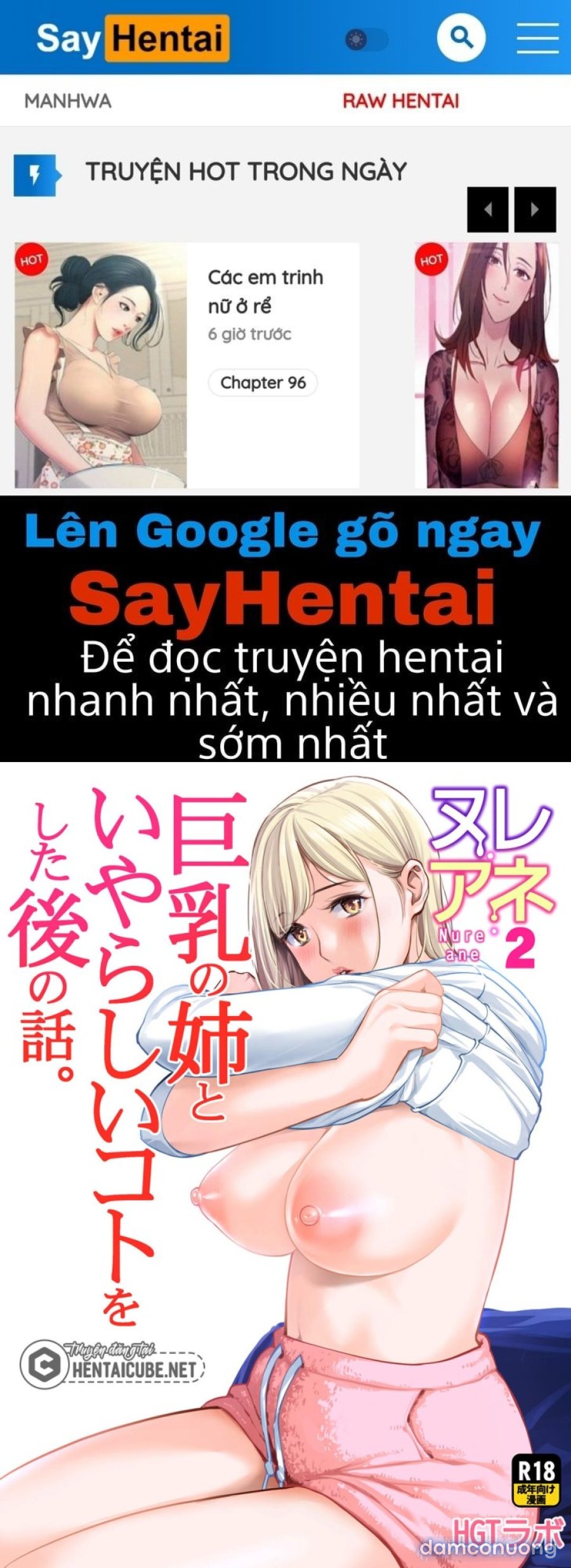 Đêm làm tình với chị gái vừa ly dị 