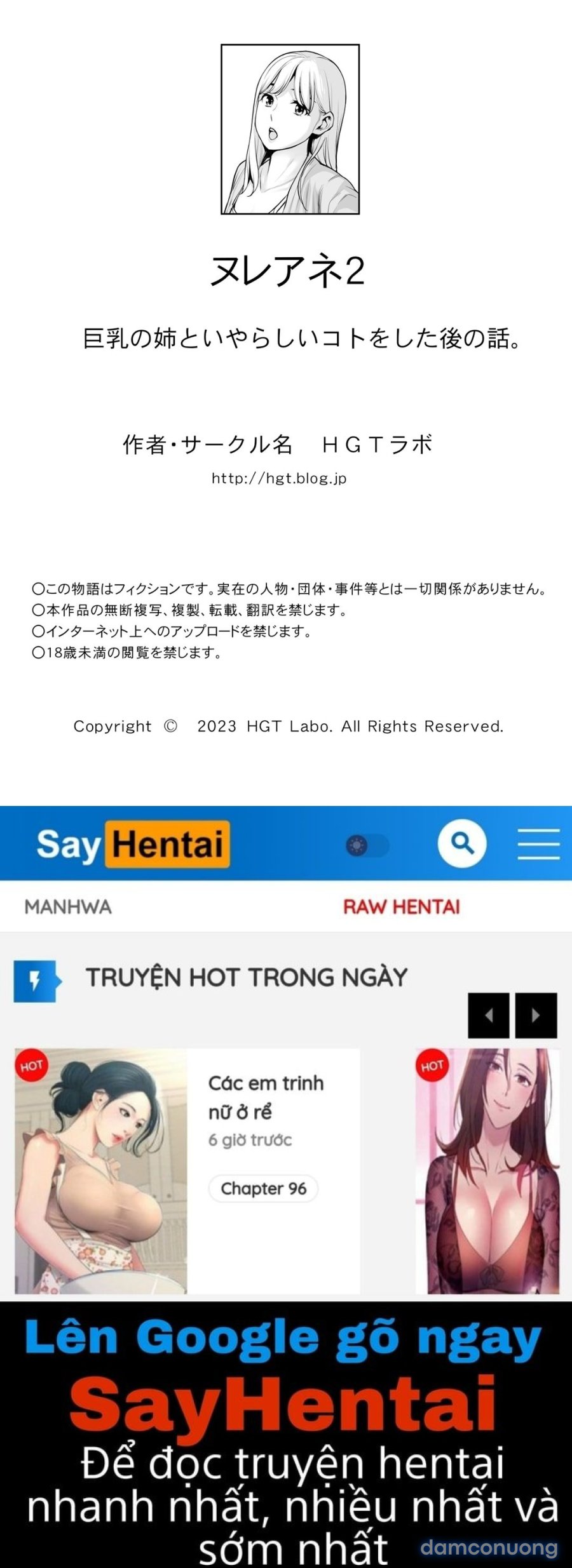 Đêm làm tình với chị gái vừa ly dị 