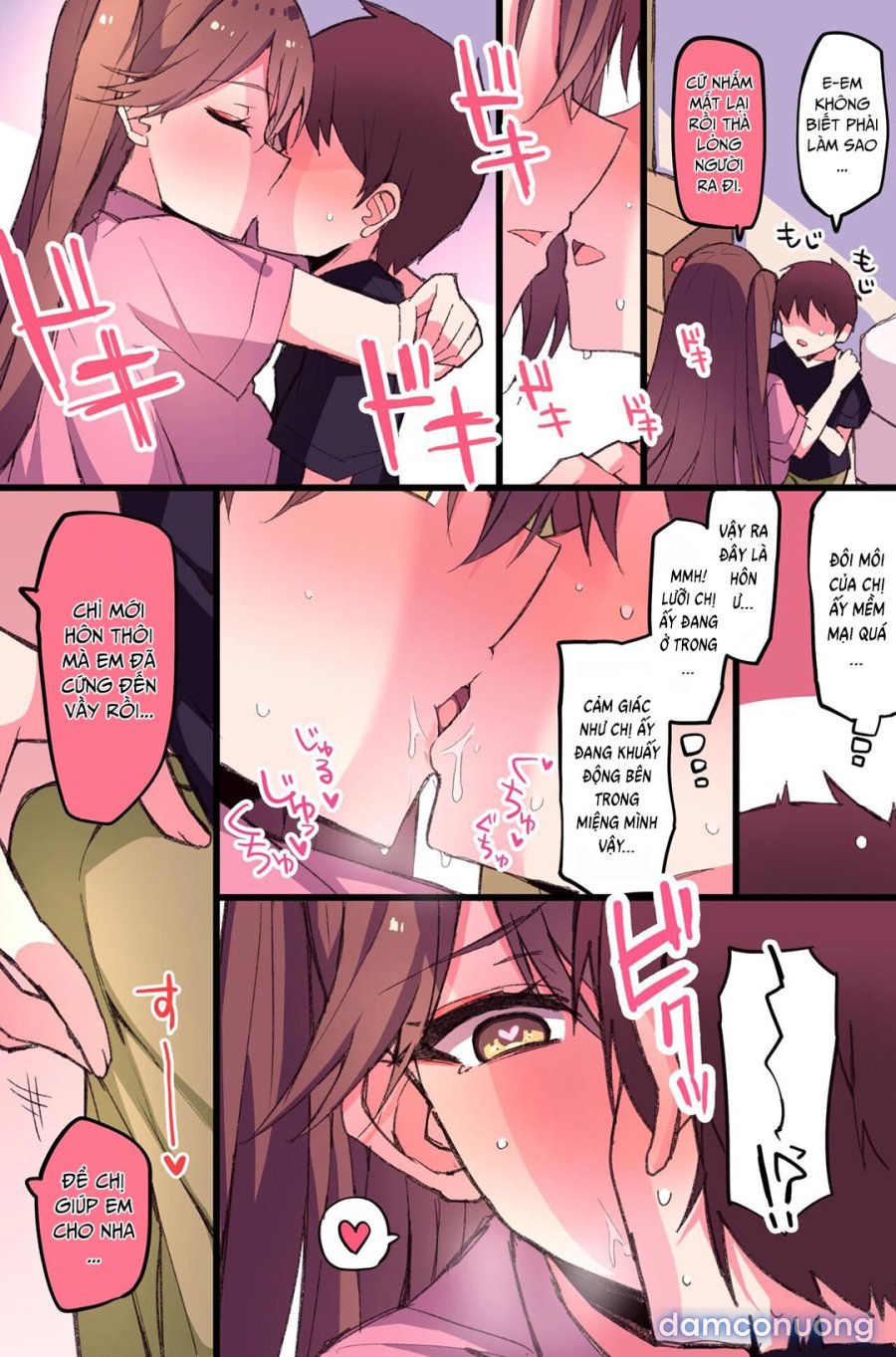 Chị họ Zuikaku về chơi… 