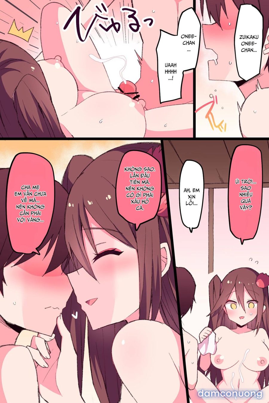 Chị họ Zuikaku về chơi… 