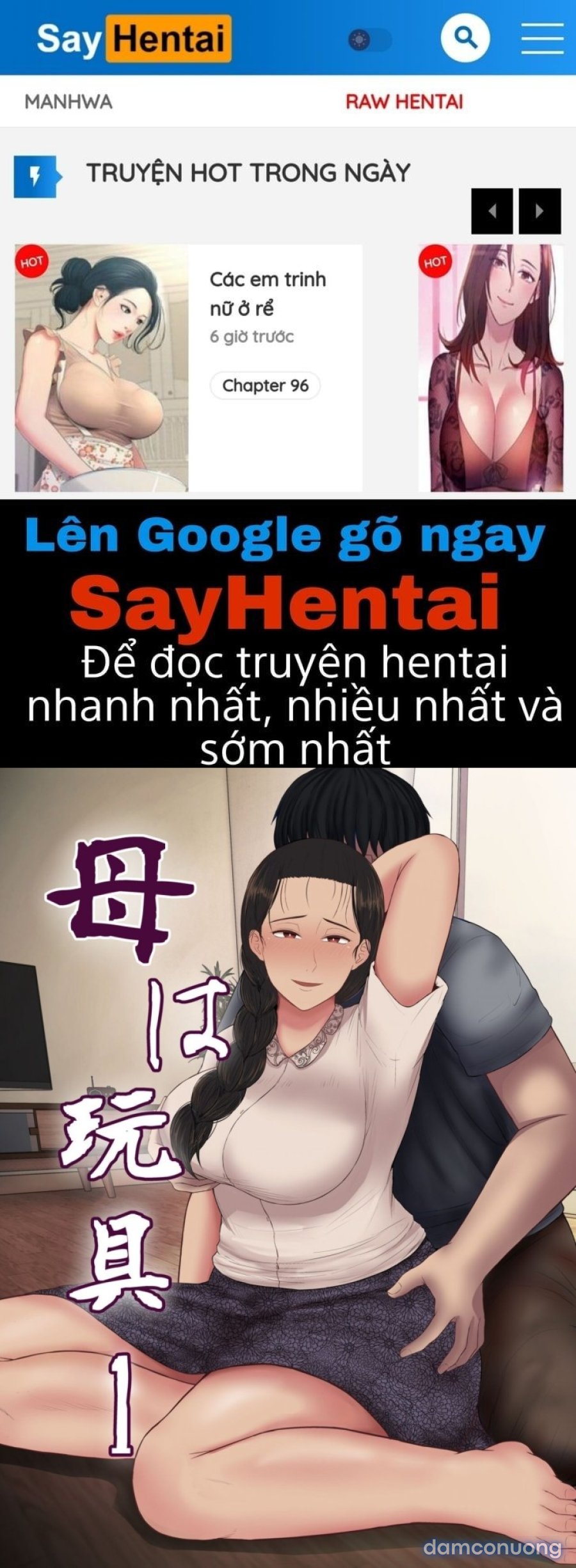 Mẹ là đồ chơi của tôi 