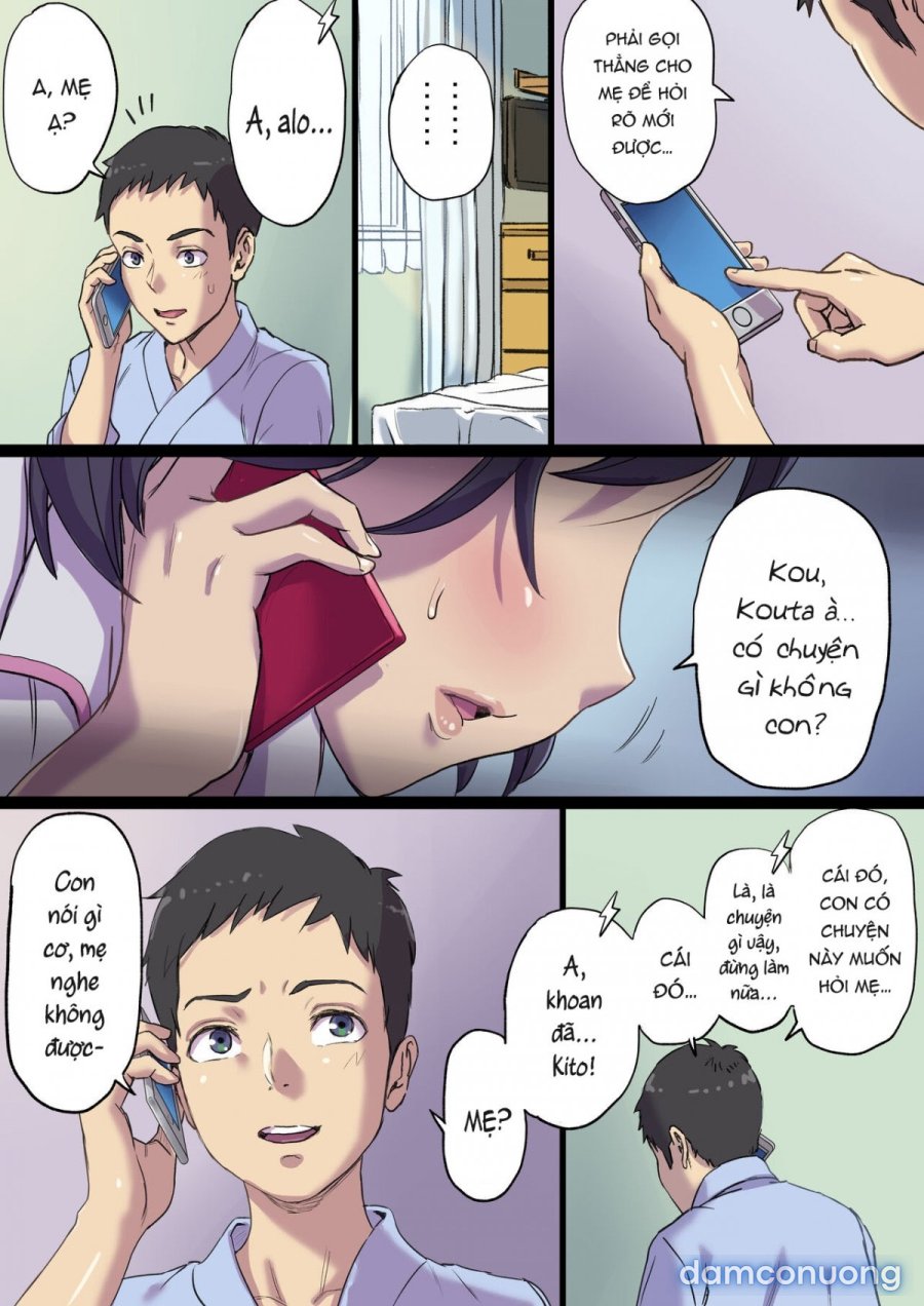 Tonari no Bed de Netorareru Kangoshi Jukubo 