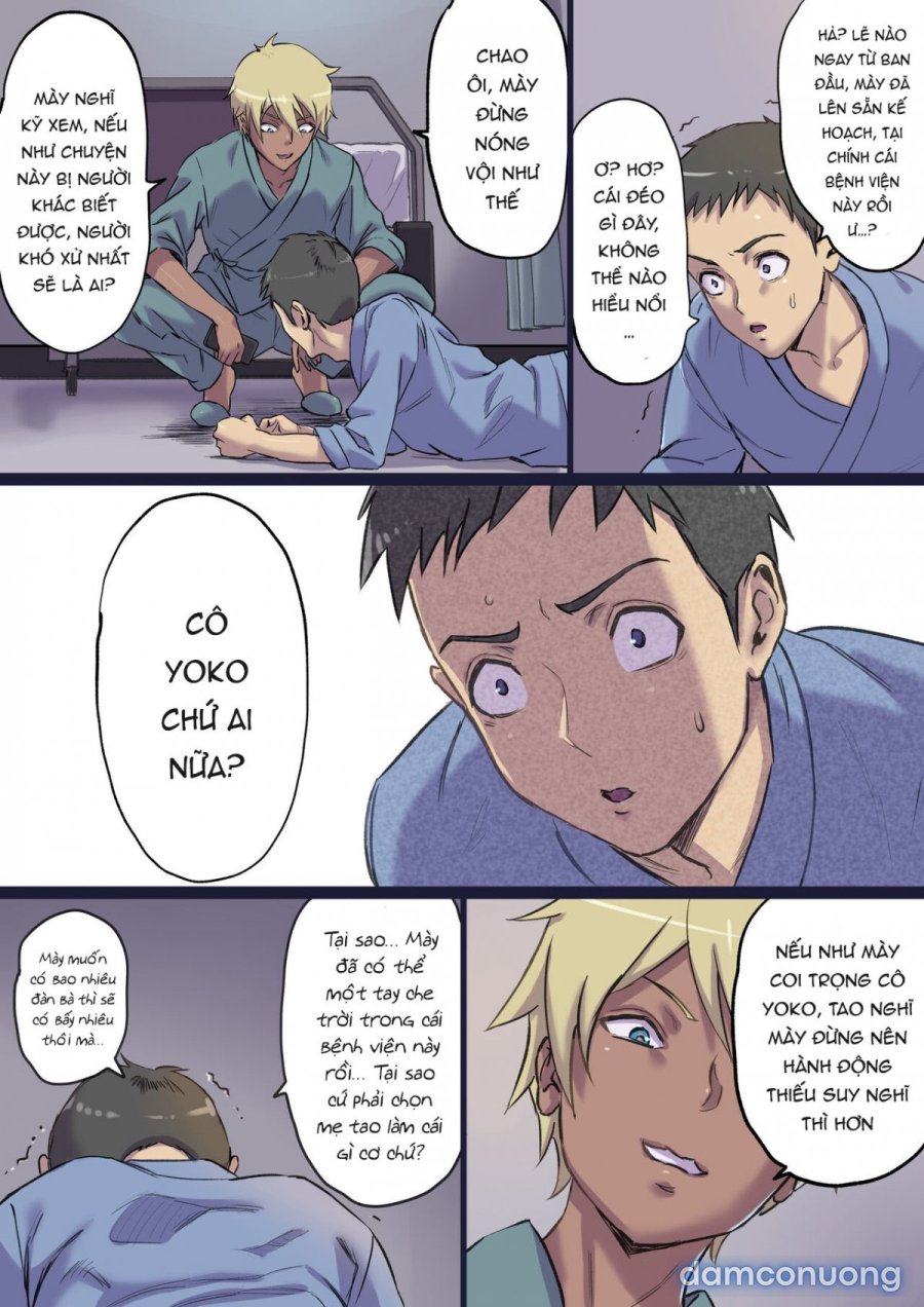 Tonari no Bed de Netorareru Kangoshi Jukubo 