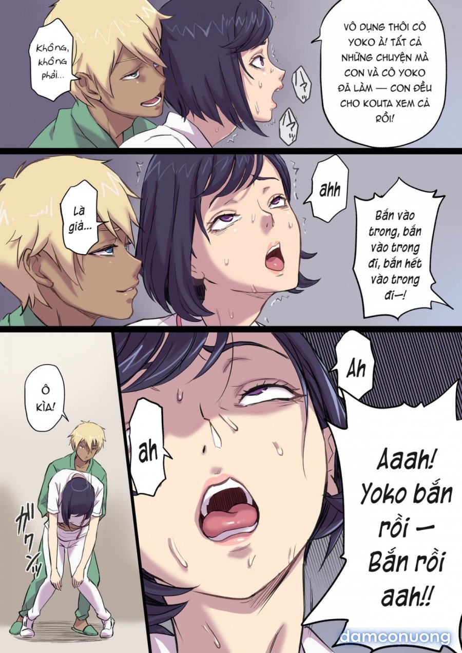 Tonari no Bed de Netorareru Kangoshi Jukubo 
