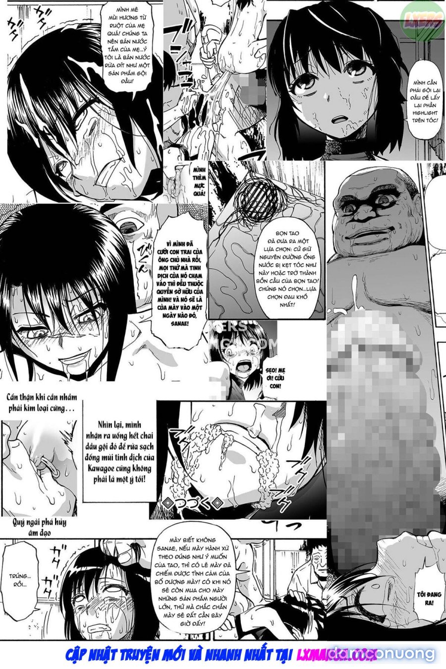 Garbage Dump 